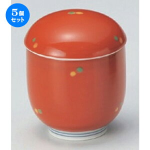 5Zbg ނq /銪O[ʂނq [ 6.5 x 8cm (150cc) 140g ] | q ނ  i q ނq H Ɩp HX  킢 Mtg v[g o a 