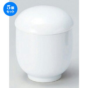 5Zbg ނq /Wq [ 6.5 x 8cm (150cc) 150g ] | q ނ  i q ނq H Ɩp HX  킢 Mtg v[g o a 蕨 i 