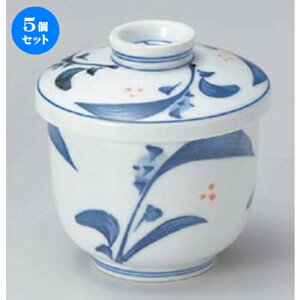 5Zbg ނq /^ނq [ 7.5 x 8.6cm (180cc) 217g ] | q ނ  i q ނq H Ɩp HX  킢 Mtg v[g o a 蕨 