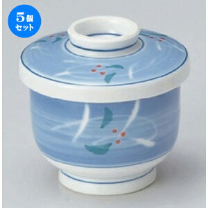 5Zbg ނq /ނq [ 6.5 x 7.2cm (120cc) 150g ] | q ނ  i q ނq H Ɩp HX  킢 Mtg v[g o a 蕨 