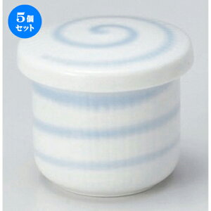 5Zbg ނq /EYނq [ 7.4 x 6.7cm (120cc) 160g ] | q ނ  i q ނq H Ɩp HX  킢 Mtg v[g o a 