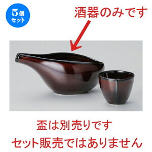 5Zbg  EVuEnX^ [ 17 x 9 x 8.3cm (250cc) 212g ] |   {    o[ bar ӎ lC  H Ɩp HX JtF    