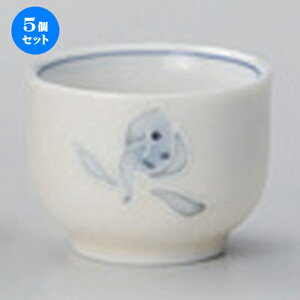 5Zbg  u [ 5.5 x 4.6cm (50cc) 45g ] |  傱  u M   { o[ bar ӎ lC  H Ɩp HX JtF    킢