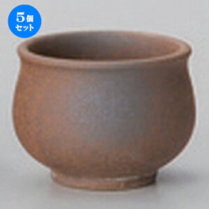 5Zbg  OOC [ 5.2 x 3.6cm (60cc) 60g ] |  傱  u M   { o[ bar ӎ lC  H Ɩp HX JtF    