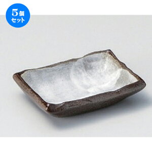 5Zbg M Ou쒷pM [ 9 x 6.7cm 100g ] | lC  H mH Ɩp HX JtF    킢 Mtg v[g a HZbg