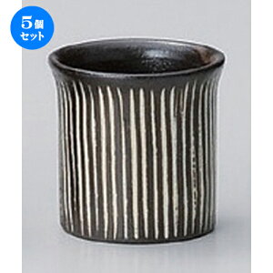 5Zbg   y\OC [ 5.8 x 6cm (95cc) 84g ] |  傱  u M   { o[ bar ӎ lC  H Ɩp HX JtF   