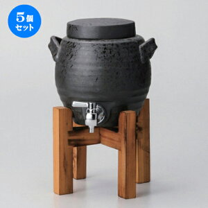 5Zbg T[o[ ֐}`T[o[ (1.8L) (ؑt) [ 18 x 17cm (1800cc) 1830g ] | Ē ۑ CeA T[o[ o[ bar ӎ lC  H Ɩp HX JtF   