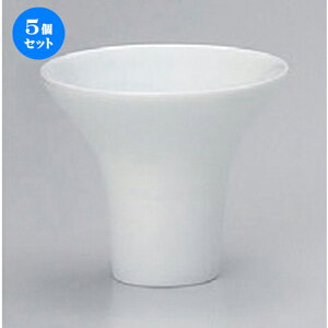5Zbg  u ꌣubp [ 8 x 6.8cm (120cc) 80g ] |  傱  u M   { o[ bar ӎ lC  H Ɩp HX JtF    