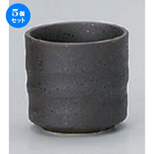 5Zbg   ؗOCۃ~ [ 4.8 x 4.5cm (50cc) ] |  傱  u M   { o[ bar ӎ lC  H Ɩp HX JtF   