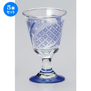 5Zbg   Ö () HO (KX) [ 5.8 x 9cm (65cc) 80g ] | KX OX   lC  H mH Ɩp HX JtF    킢 Mtg v[