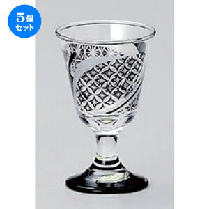 5Zbg   Ö () HO (KX) [ 5.8 x 9cm (65cc) 80g ] | KX OX   lC  H mH Ɩp HX JtF    킢 Mtg v[