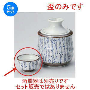5Zbg  tc^u  [ 7 x 4.5cm 75g ] |  傱  u M   { o[ bar ӎ lC  H Ɩp HX JtF    킢 M