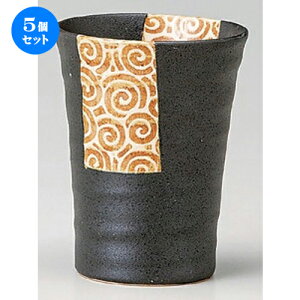 5Zbg t[Jbv  () t[Jbv [ 8.7 x 11.2cm (350cc) 227g ] | t[Jbv ^u[ Jbv Rbv r[    o[ bar ӎ lC H Ɩp HX Jt