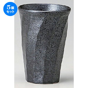 5Zbg t[Jbv t[Jbv [ 8.5 x 12cm (300cc) 235g ] | t[Jbv ^u[ Jbv Rbv r[    o[ bar ӎ lC H Ɩp HX JtF 