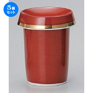 5Zbg  q Ԋq [ 6.2 x 9.5cm (170cc) 230g ] | q ӂ  M  {    o[ bar ӎ lC  H Ɩp HX JtF    