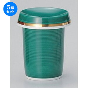 5Zbg  q O[q [ 6.2 x 9.5cm (170cc) 230g ] | q ӂ  M  {    o[ bar ӎ lC  H Ɩp HX JtF   