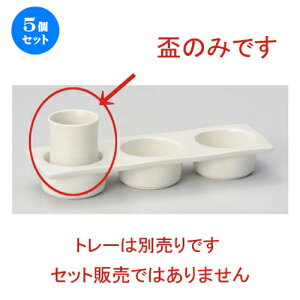 5Zbg  Lu (}bg) [ 4.5 x 6.1cm (50cc) 80g ] |  傱  u M   { o[ bar ӎ lC  H Ɩp HX JtF   