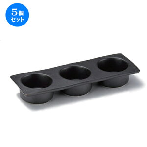 5Zbg  LOig[ (}bg) [ 21 x 7 x 3cm 320g ] | lC  H mH Ɩp HX JtF    킢 Mtg v[g a HZbg