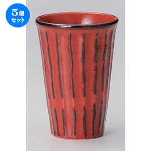 5�Z�b�g�� �t���[�J�b�v ���䂸���}�O�i�\�M�^���u���[ [ 8.5 x 12cm (300cc) 274g ] | �t���[�J�b�v �^���u���[ �J�b�v �R�b�v �r�[�� ���� ���� ������ �o�[ bar �ӎ� �l�C �H�� �Ɩ��p ���H�X �J�t