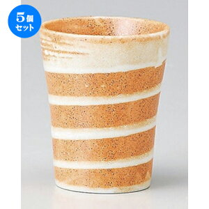 5�Z�b�g�� �t���[�J�b�v ���X�v�����OO�t���[�J�b�v [ 7.8 x 9.6cm (235cc) 216g ] | �t���[�J�b�v �^���u���[ �J�b�v �R�b�v �r�[�� ���� ���� ������ �o�[ bar �ӎ� �l�C �������� �H�� �Ɩ��p ���H
