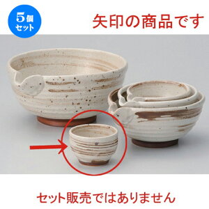 5Zbg  nPOC [ 6.7 x 4.5cm (90cc) 75g ] |  傱  u M   { o[ bar ӎ lC  H Ɩp HX JtF    