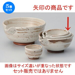 5Zbg  nP () [ 13 x 11.5 x 6cm (200cc) 270g ] |  傱  u M   { o[ bar ӎ lC  H Ɩp HX JtF   