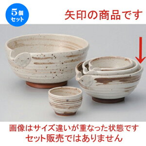 5Zbg  nP () [ 16.5 x 14 x 7cm (350cc) 500g ] |  傱  u M   { o[ bar ӎ lC  H Ɩp HX JtF   