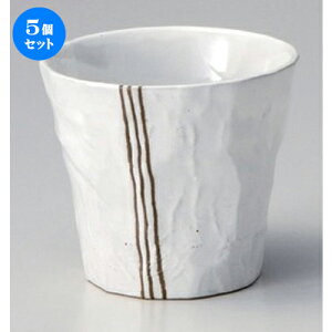 5Zbg t[Jbv _܃bN [ 9.3 x 8cm (260cc) 220g ] | bNJbv bN ĒJbv Ē Vbg  o[ bar ӎ lC  H Ɩp HX JtF  