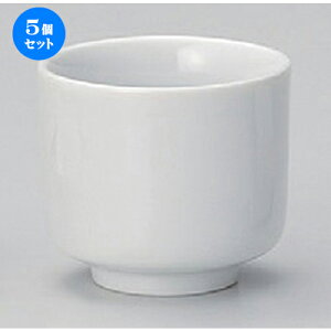 5Zbg  u փm5ٔu [ 6.1 x 5.6cm (105cc) 95g ] |  傱  u M   { o[ bar ӎ lC  H Ɩp HX JtF    킢