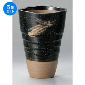 5Zbg t[Jbv TUg^u[  [ 8 x 11.2cm (250cc) 199g ] | t[Jbv ^u[ Jbv Rbv r[    o[ bar ӎ lC H Ɩp HX JtF 