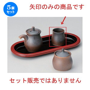 5Zbg ㏬ Sk} [ 5 x 5cm 54g ] | 悤 k}  ł ǂ    lC H Ɩp HX JtF    킢   Mt