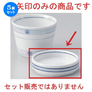 5Zbg Β C򖡎M [ 8.2 x 2.3cm 100g ] | lC  H mH Ɩp HX JtF    킢 Mtg v[g a HZbg