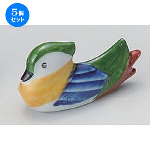 箸置き 鳥 キッチン用品の人気商品 通販 価格比較 価格 Com 箸置き 鳥 キッチン用品の人気商品 通販 価格比較 価格 Com