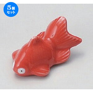 5Zbg u ԋu [ 5 x 3.5 x 2.5cm 32g ] | u u ͂  Jg[ H Ɩp HX JtF    킢  Mtg v[g o j