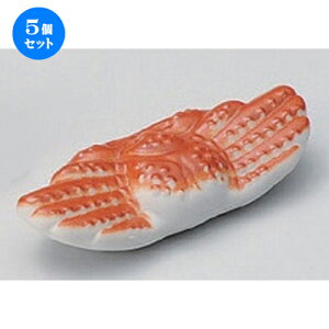 5Zbg u ԃJju [ 7cm 26g ] | u u ͂  Jg[ H Ɩp HX JtF    킢  Mtg v[g o j j