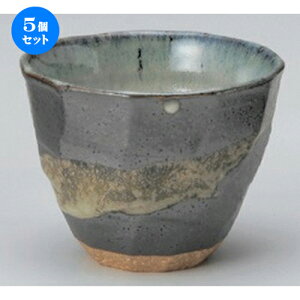 5Zbg t[Jbv ʉ_bNJbv [ 9.4 x 7.5cm (250cc) 205g ] | bNJbv bN ĒJbv Ē Vbg  o[ bar ӎ lC  H Ɩp HX JtF 