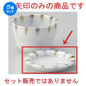 5Zbg Β Fі򖡎M [ 9.8 x 1.5cm 90g ] | lC  H mH Ɩp HX JtF    킢 Mtg v[g a HZbg