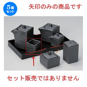 5Zbg ㏬ Ԃlpk} [ 4.2 x 4.2 x 4.2cm 64g ] | 悤 k}  ł ǂ    lC H Ɩp HX JtF    킢  