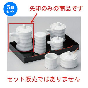 5Zbg ㏬ cd~` () [ 3.8 x 9cm (120cc) 157g ] | lC  H mH Ɩp HX JtF    킢 Mtg v[g a HZbg