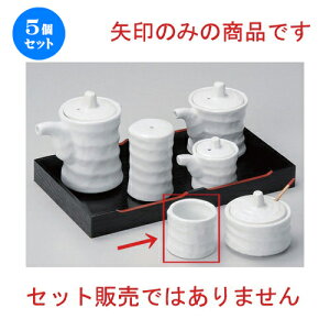 5Zbg ㏬ cd~k} [ 4.5 x 4cm 55g ] | 悤 k}  ł ǂ    lC H Ɩp HX JtF    킢   M