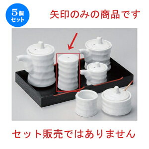 5Zbg ㏬ cd~Ӟ [ 4.3 x 6.8cm 75g ] | lC  H mH Ɩp HX JtF    킢 Mtg v[g a HZbg