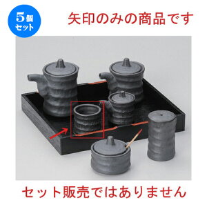 5Zbg ㏬ Ԃcd~k} [ 4.5 x 4cm 55g ] | 悤 k}  ł ǂ    lC H Ɩp HX JtF    킢  