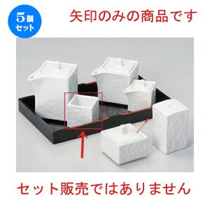 5Zbg ㏬ lpk} [ 4 x 4 x 4cm 64g ] | 悤 k}  ł ǂ    lC H Ɩp HX JtF    킢   M