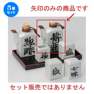 5Zbg ㏬ |p^ݖ [ 190cc 147g ] | lC  H mH Ɩp HX JtF    킢 Mtg v[g a HZbg