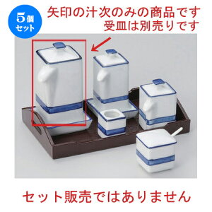 5Zbg ㏬ C` () [ 10.5 x 5.5 x 11.8cm (200cc) 220g ] | lC  H mH Ɩp HX JtF    킢 Mtg v[g a HZb