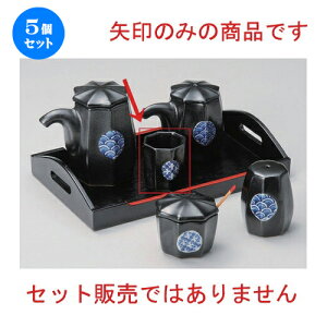 5Zbg ㏬ Vڊۖkq [ 4 x 4.8cm 55g ] | 悤 k}  ł ǂ    lC H Ɩp HX JtF    킢   Mtg