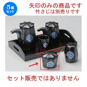 5Zbg ㏬ VڊۖJV [ 6 x 5.8cm 95g ] | lC  H mH Ɩp HX JtF    킢 Mtg v[g a HZbg