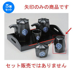 5Zbg ㏬ VڊۖSP [ 5 x 6.3cm 68g ] | lC  H mH Ɩp HX JtF    킢 Mtg v[g a HZbg