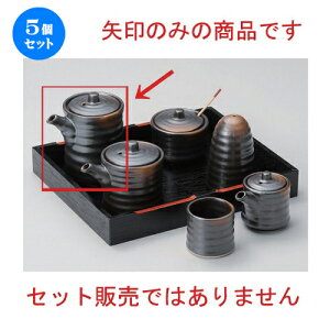 5Zbg ㏬ āY` () [ 6 x 9cm (120cc) 143g ] | lC  H mH Ɩp HX JtF    킢 Mtg v[g a HZbg