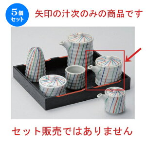 5Zbg ㏬ ÐOF\` () [ 8.8 x 6.3 x 7.6cm (130cc) 135g ] | lC  H mH Ɩp HX JtF    킢 Mtg v[g a HZb